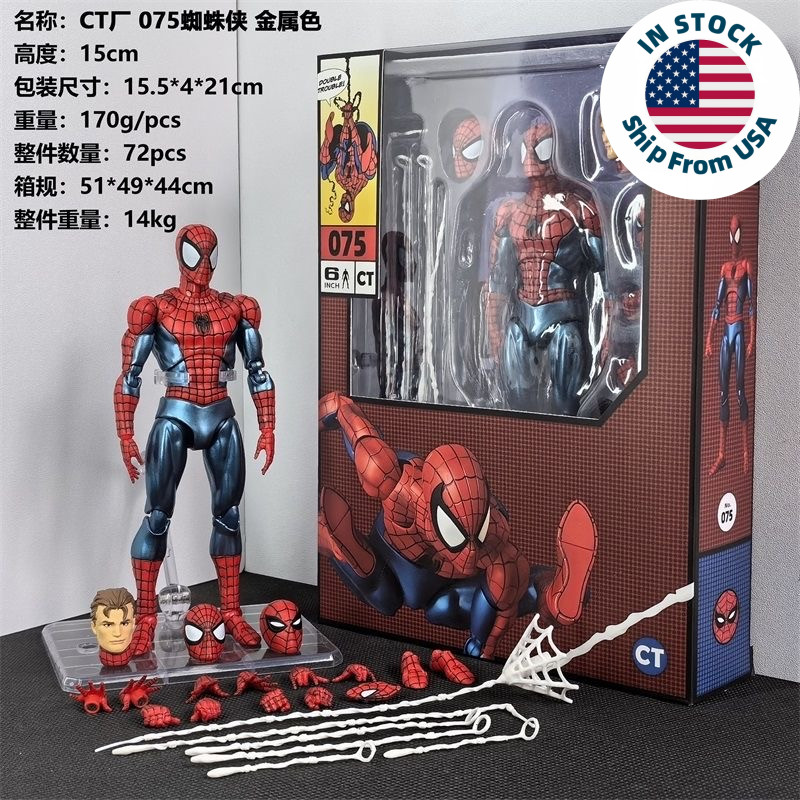CT Toys No.075 The Amazing Spider-Man Comic Ver. 6″ Action Figure Boxed US STOCK CT Toys No.075 The Amazing Spider-Man Comic Ver. 6″ Action Figure Boxed US STOCK