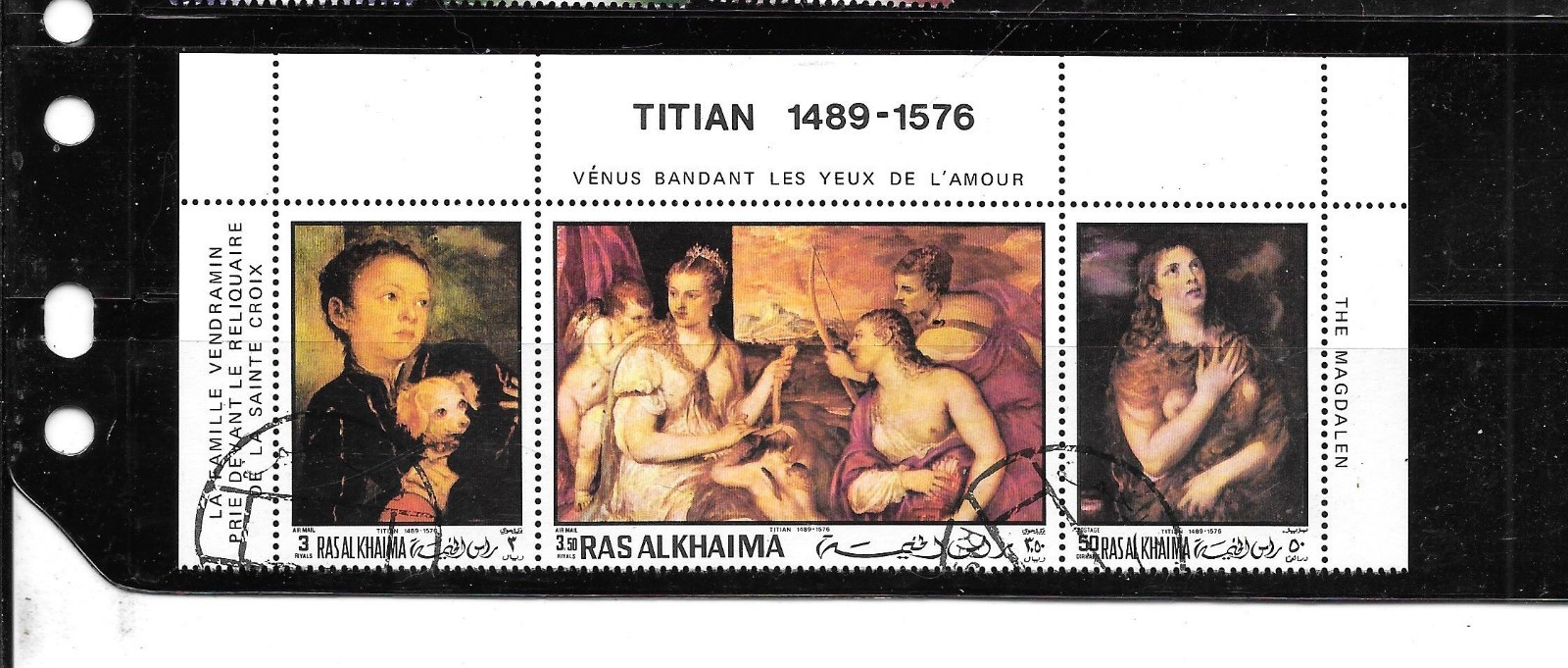 RAS AL KHAIMA 1968 CTO USED XF OLD VENDREMIN FAMILY PICTORIAL STAMP STRIP/SET