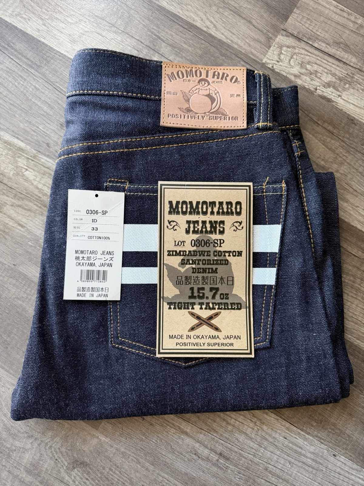 Momotaro 0306-SP 15.7oz Indigo Selvedge Jeans Tight Tapered  W33/L30