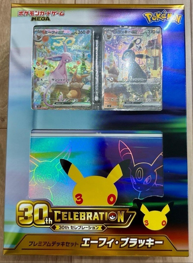 Pokemon Card 30th CELEBRATION Espeon Umbreon Premium Deck Set Japanese Japan New