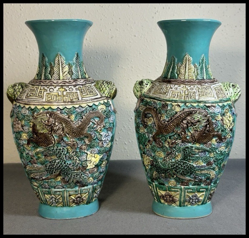 Antique Chinese Republic Dragon Phoenix Turquoise Molded Relief Porcelain Vases