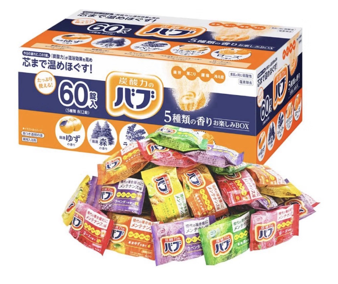 Kao Bab Carbonated Bath Tablets 60pcs Assorted 5 popular scents Japan Bath salts