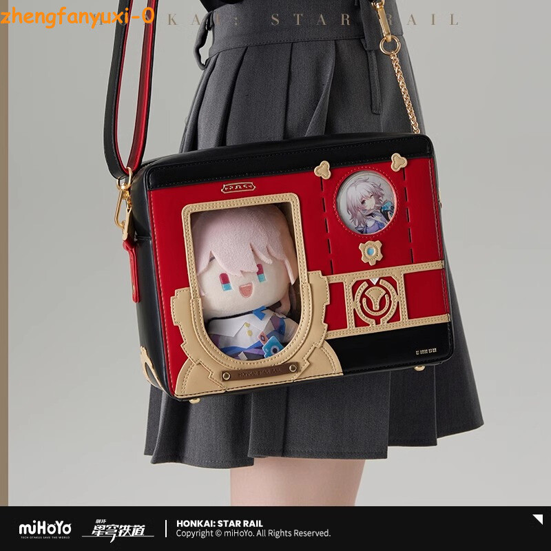 Official MiHoYo Pre-sale Honkai Star Rail Pom-Pom Handbag Itabag Shoulder Bag