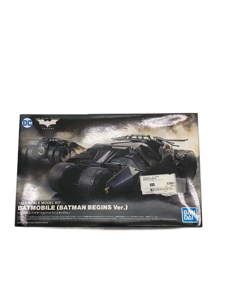 BANDAI SPIRITS plastic model Preowned