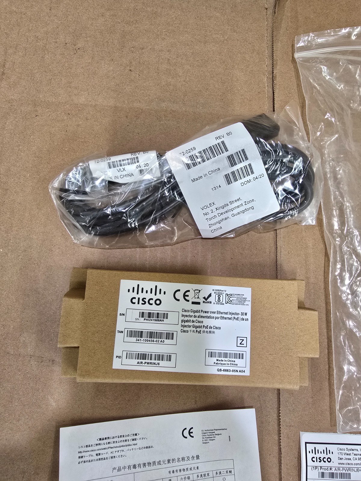 GENUINE CISCO AIR-PWRINJ6 Gigabit Power over Ethernet Injector NEW GENUINE CISCO AIR-PWRINJ6 Gigabit Power over Ethernet Injector NEW