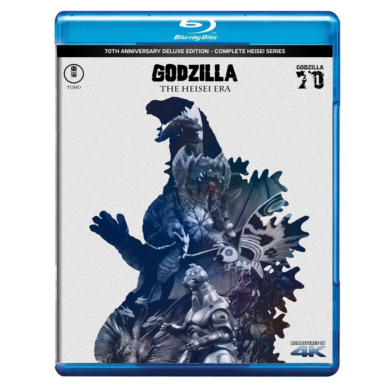 GODZILLA - The Heisei Era - Complete Blu Ray Set - 8 discs - Region Free