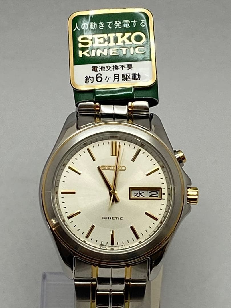 SEIKO Wristwatch KINETIC SCDA002
