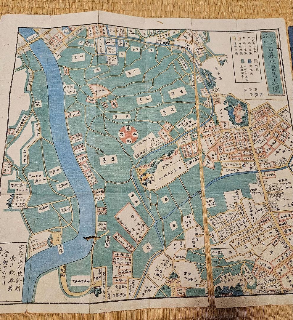 Edo Cutout Map Negishi Yanaka Area Old Map Owariya Seishichi Woodblock Printed