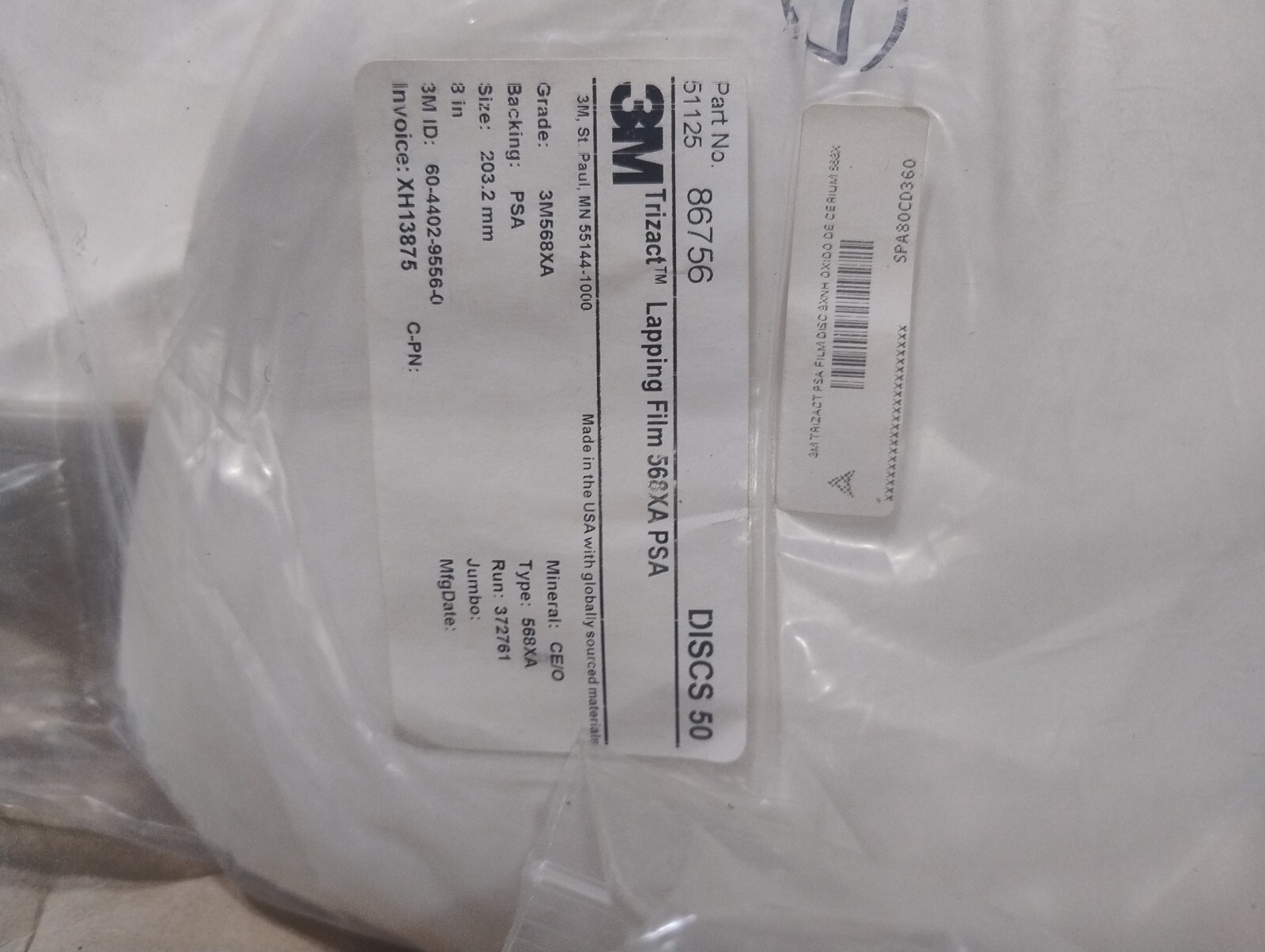 3M Trizact PSA Film Disc 568XA, 3MIL, 8 in x NH, Die 800L, (50 Ea) 7010361841