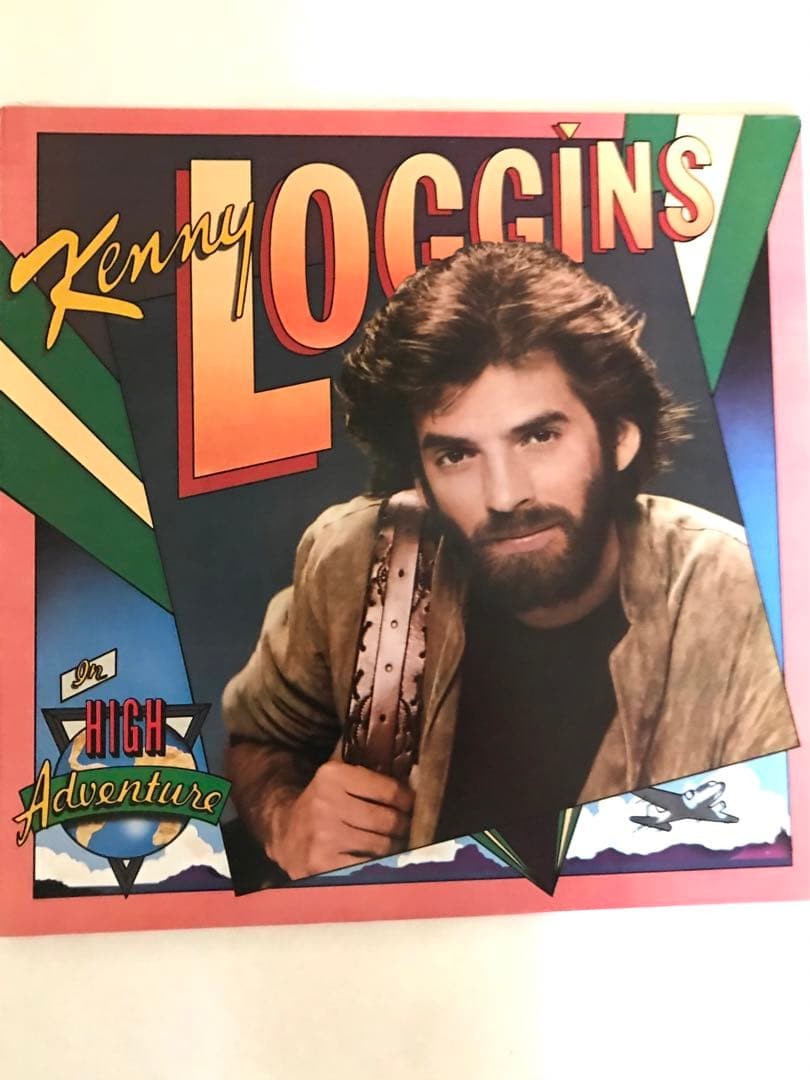 Extremely Rare Error Record Kenny Loggins/High Adventure LPrecord