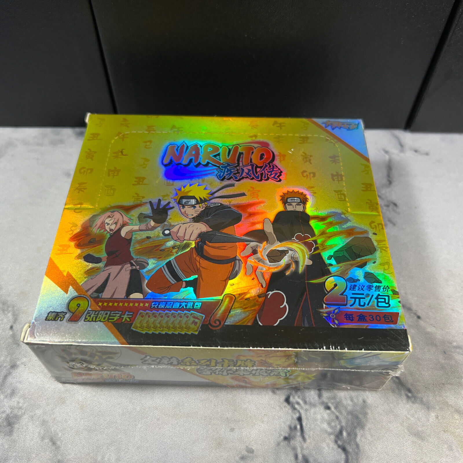 Naruto Trading Collectible Card Game Booster Box CCG TCG Gold Sage 30 Packs. Naruto Trading Collectible Card Game Booster Box CCG TCG Gold Sage 30 Packs.