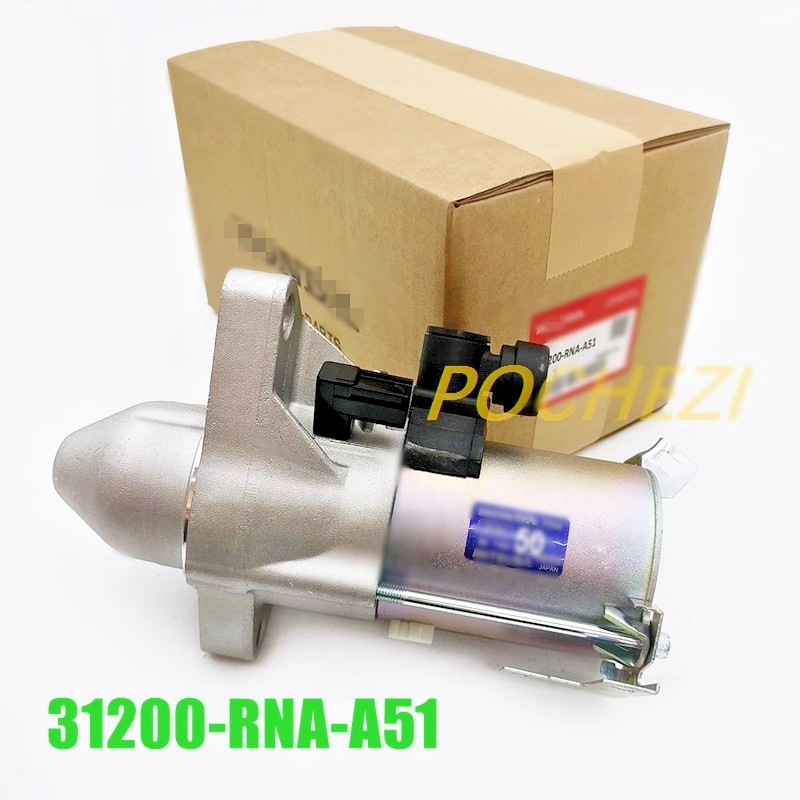 NEW 31200-RNA-A51 Starter Automatic Transmission For Honda 2006-2011 Civic 1.8L