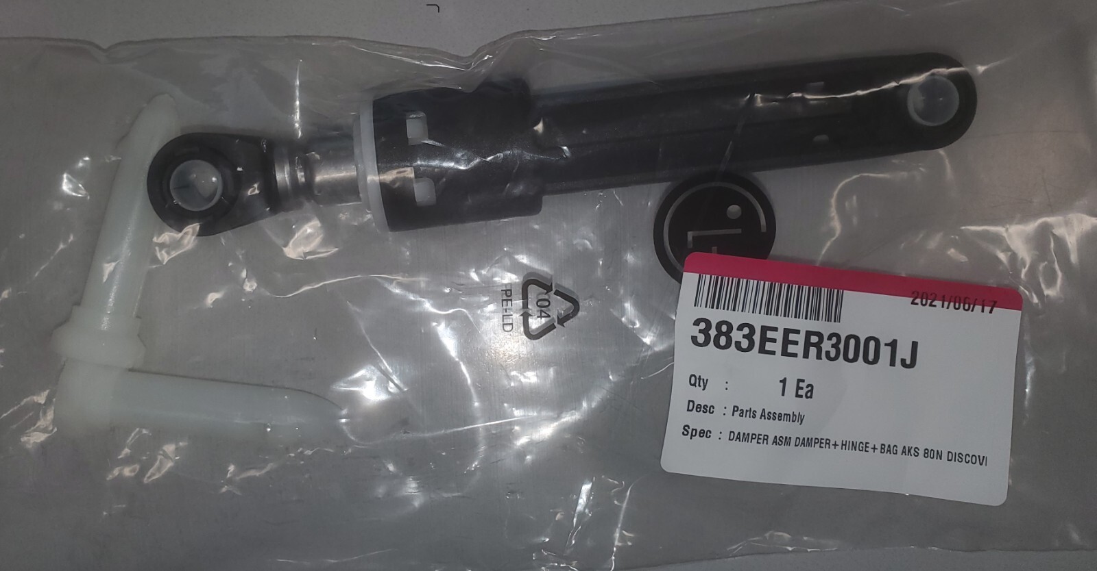 New Genuine OEM LG Washer Washing Machine Shock Absorber 383EER3001J New Genuine OEM LG Washer Washing Machine Shock Absorber 383EER3001J
