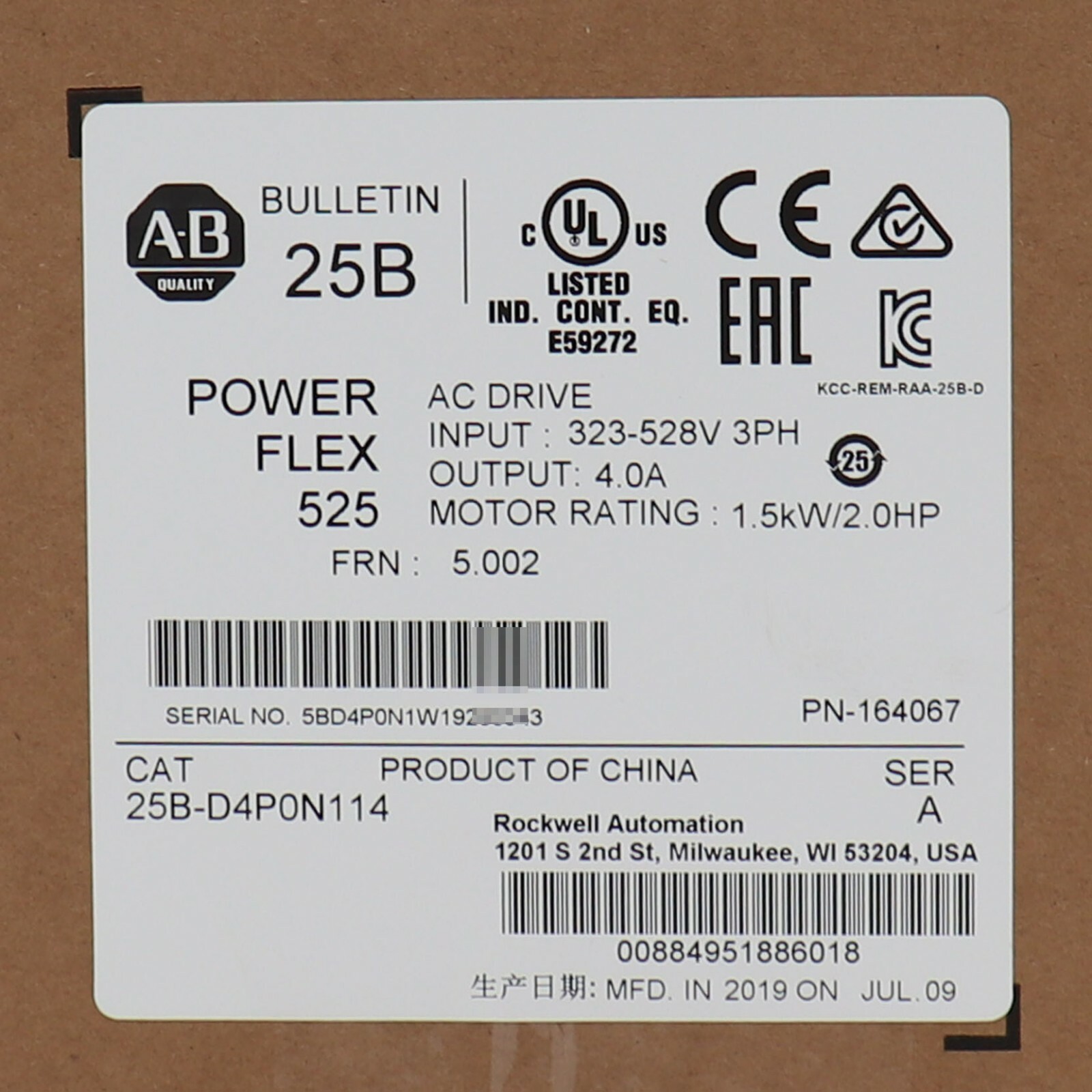 Allen-Bradley AB 25B-D4P0N114 PowerFlex 525 AC Drive 1.5kW 2HP Factory Sealed Allen-Bradley AB 25B-D4P0N114 PowerFlex 525 AC Drive 1.5kW 2HP Factory Sealed