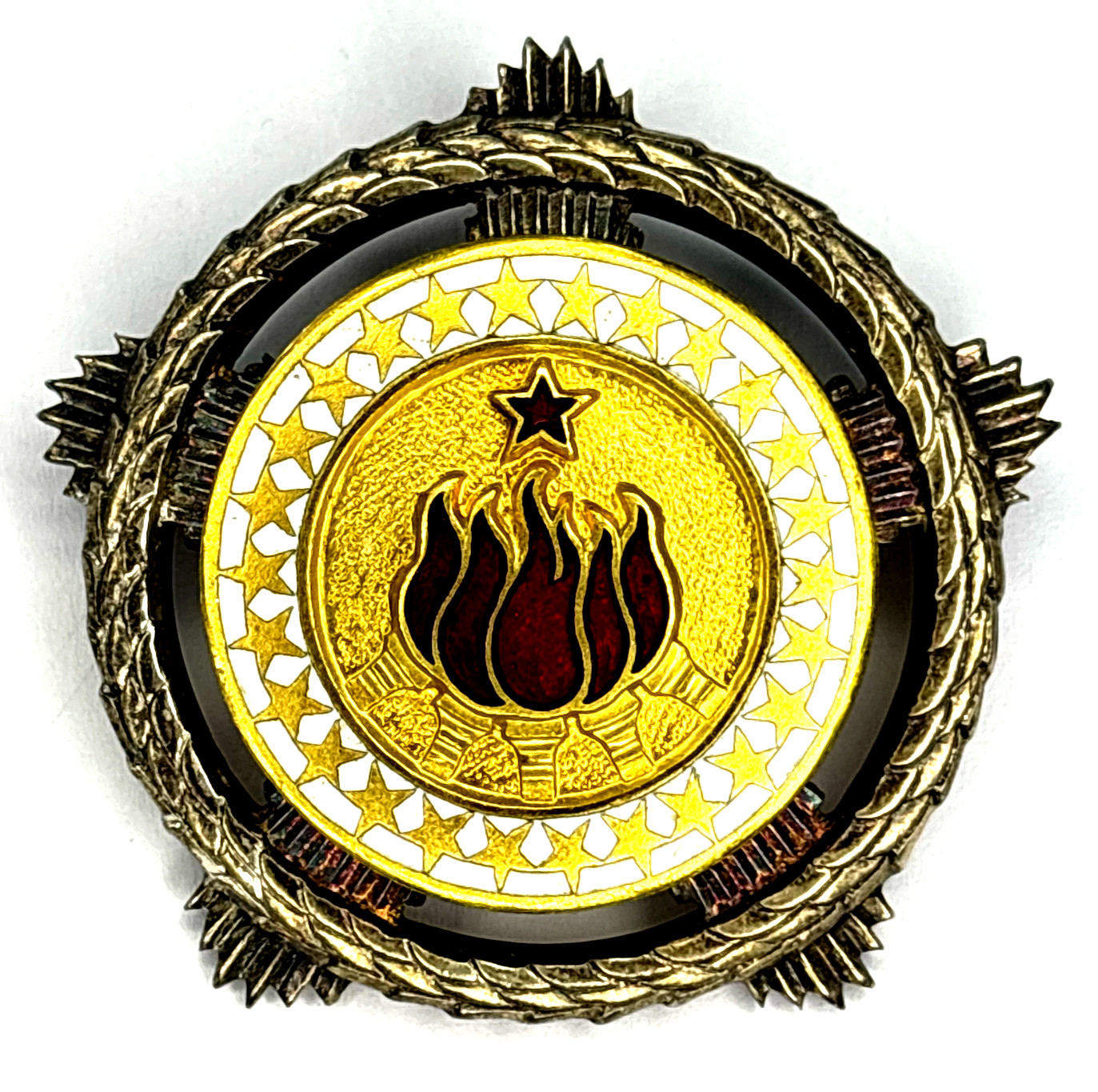 Rare Yugoslavia Order of Brotherhood & Unity II Class Silver Gilt Enamel Medal