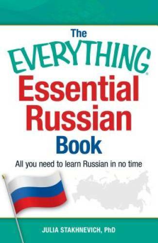 The Everything Essential Russian Book: All You Need to Learn Russian in - GOOD The Everything Essential Russian Book: All You Need to Learn Russian in - GOOD
