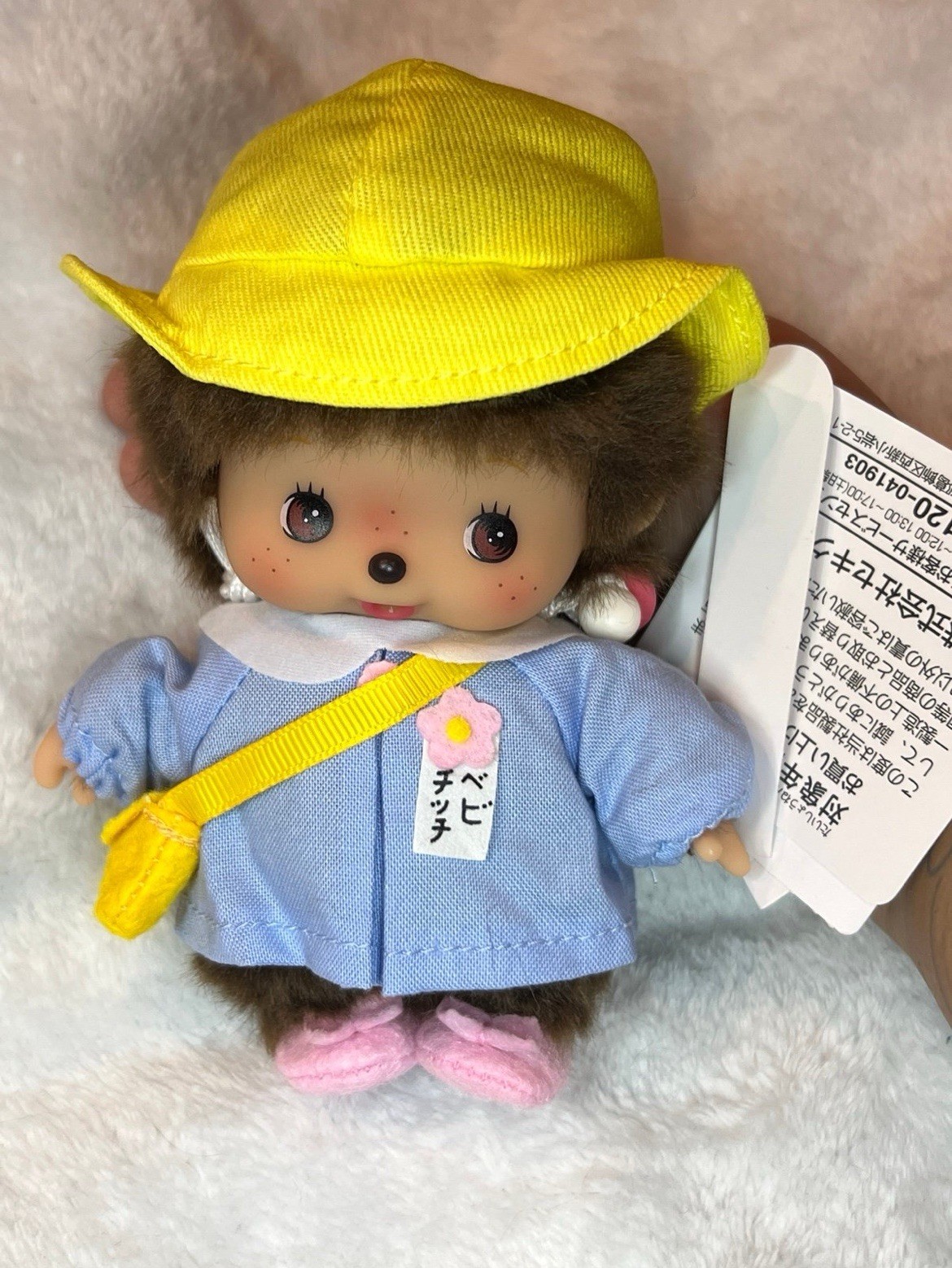 Monchhichi Bebichhichi Kindergarten 8in doll new from Japan Monchhichi Bebichhichi Kindergarten 8in doll new from Japan