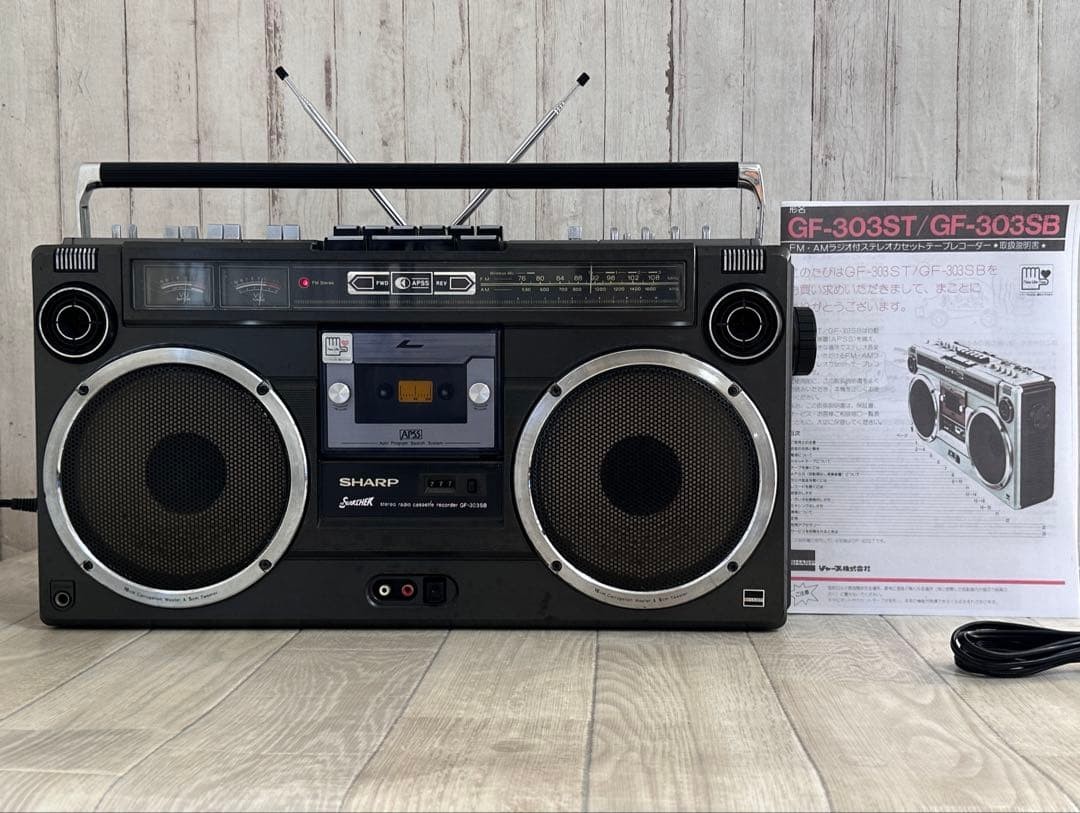 SHARP GF-303 The Searcher Boombox 1978 Showa Retro Serviced Tested from JAPAN