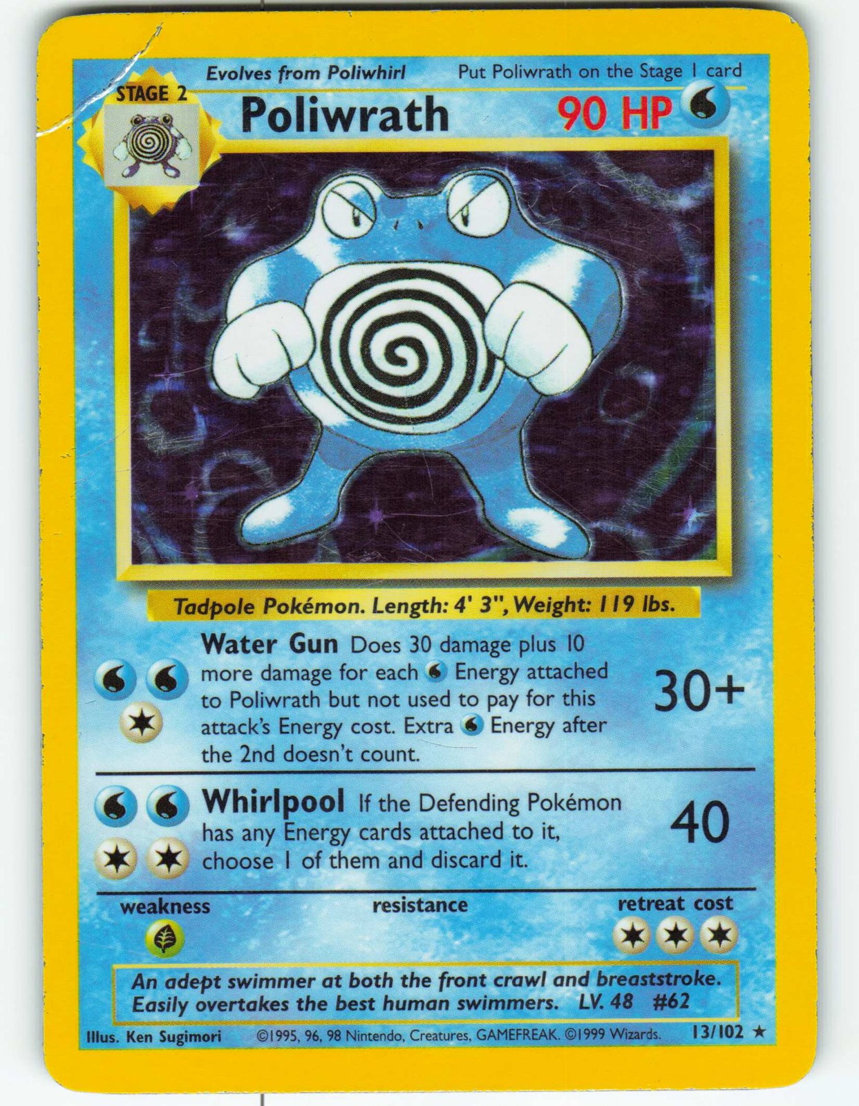 Poliwrath - Holo - 13/102 Base Set - Pokémon TCG - 1999 Poliwrath - Holo - 13/102 Base Set - Pokémon TCG - 1999