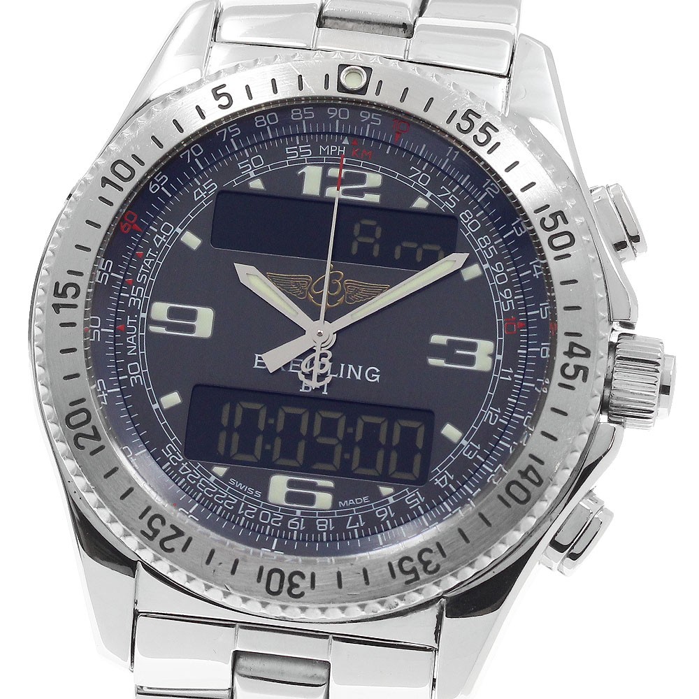 BREITLING B-1 A68362 Chronograph gray Dial Quartz Men\'s Watch_979146