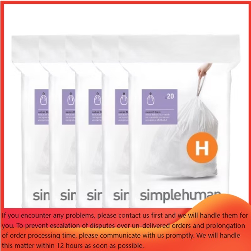 simplehuman 30L-35L Code H Custom Trash Bag Liners 5 Quick Dispense Packs  100ct