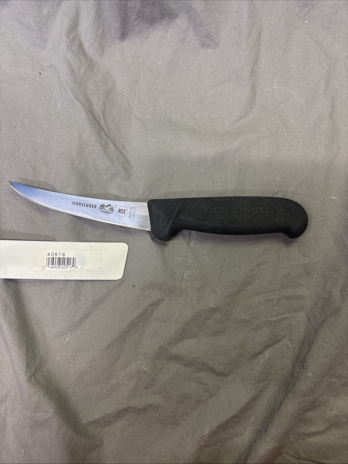 VICTORINOX #5.6613.12 6”SEMI STIFF CURVED BONING KNIFE VICTORINOX #5.6613.12 6”SEMI STIFF CURVED BONING KNIFE