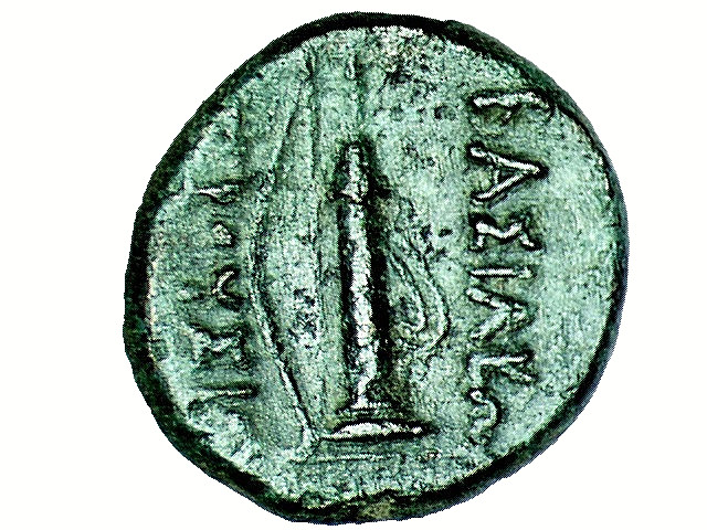 KINGS OF BITHYNIA PRUSIAS I CHLOROS 230-182BC. BOW AND QUIVER (18.5MM-4.38G) #80 KINGS OF BITHYNIA PRUSIAS I CHLOROS 230-182BC. BOW AND QUIVER (18.5MM-4.38G) #80