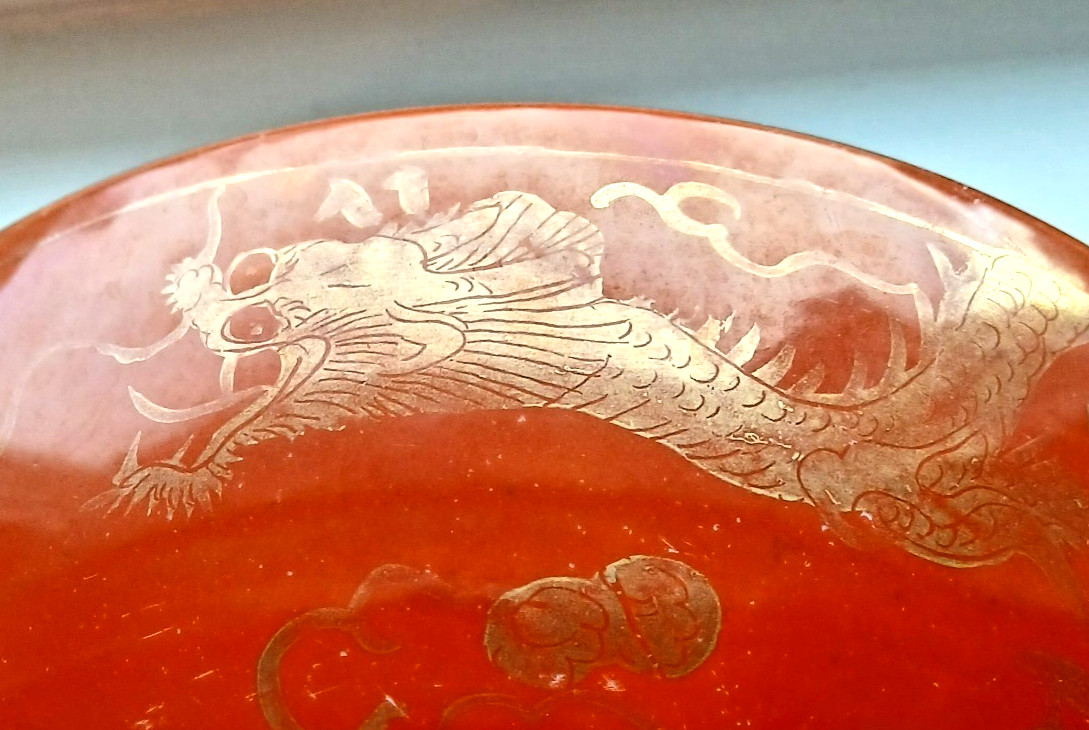 Antique Japanese Eiraku Red Gold Dragon Porcelain Bowl 9.5 inches Marked