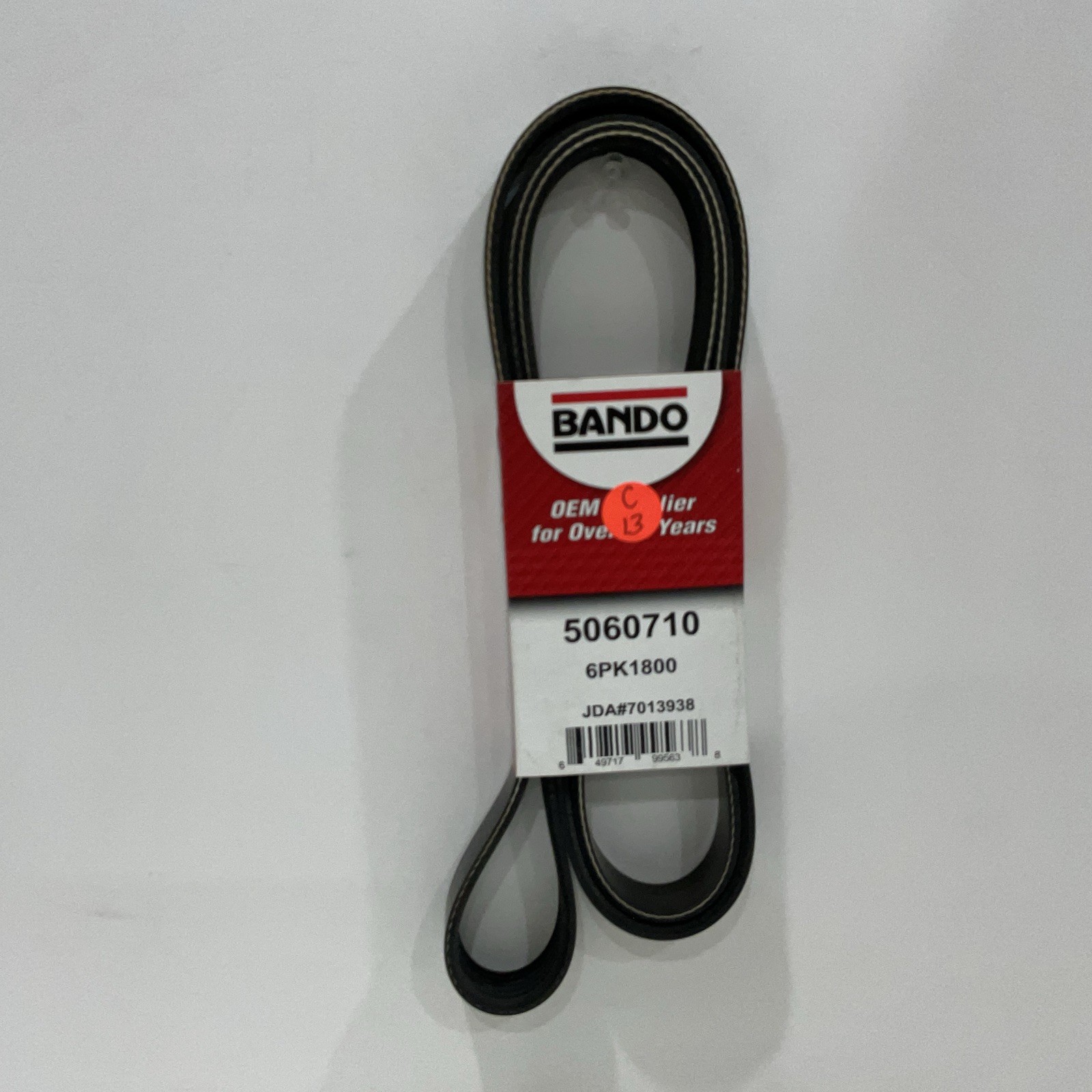 NOS Bando 6PK1800 (5060710) Serpentine Belt. NOS Bando 6PK1800 (5060710) Serpentine Belt.