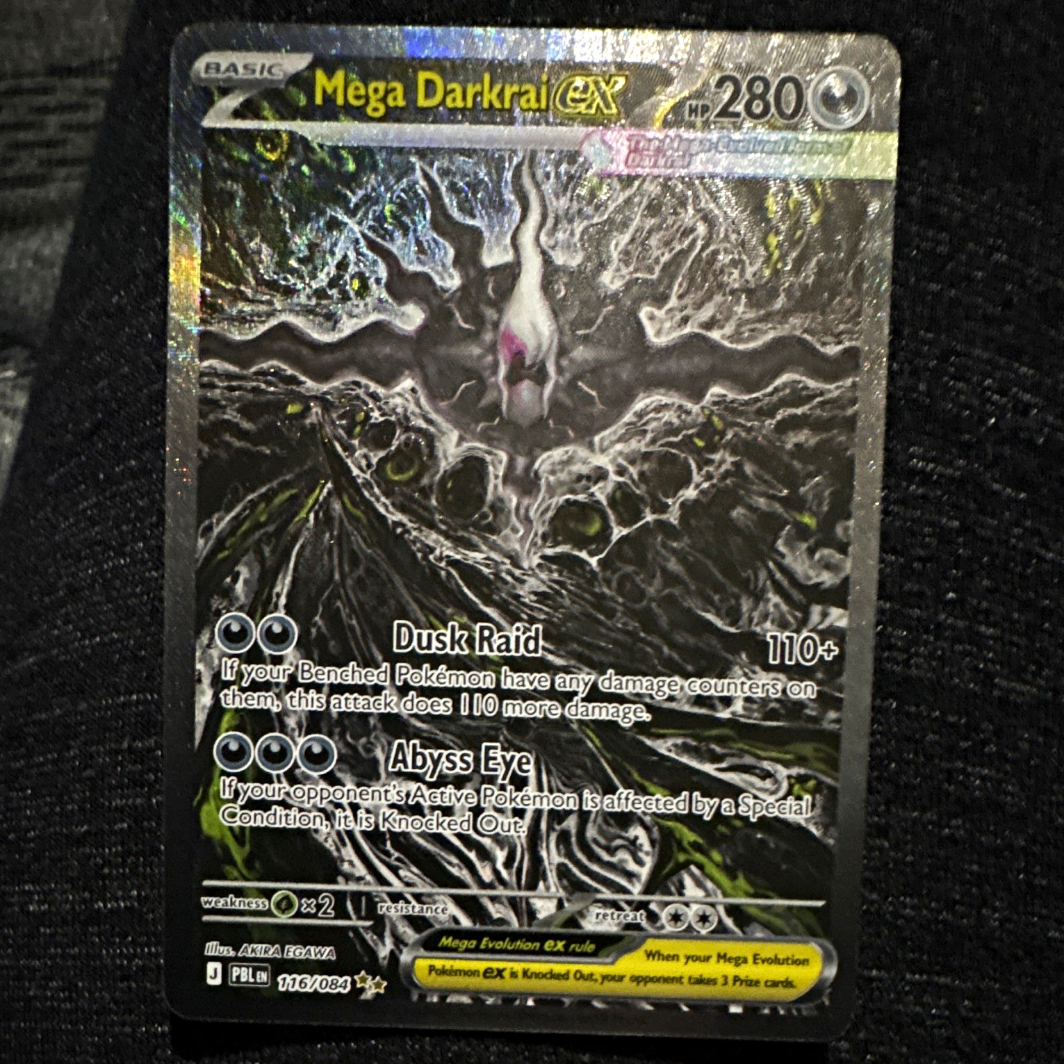 Mega Darkrai EX 116/084 pitch black Mega Darkrai EX 116/084 pitch black