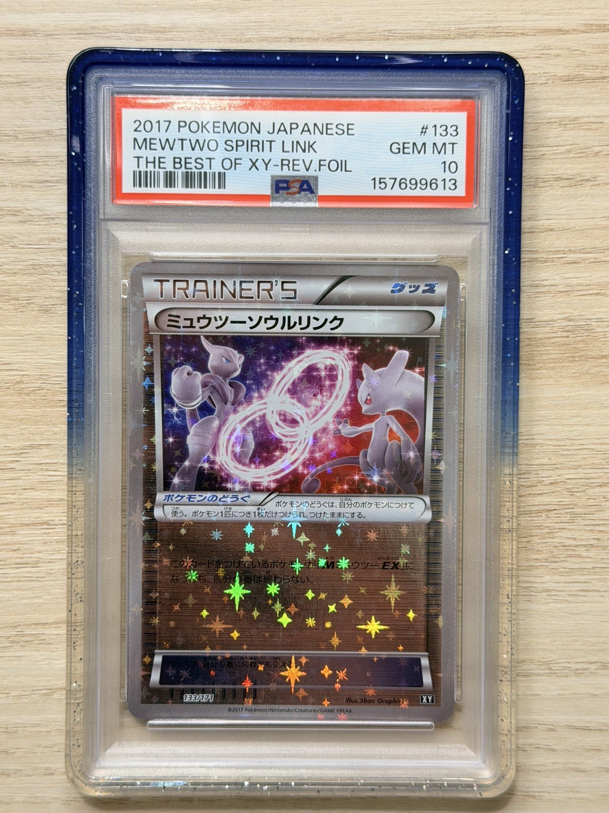 2017 POKEMON JAPANESE THE BEST OF XY #133 MEWTWO SPIRIT LINK-REVERSE FOIL PSA 10