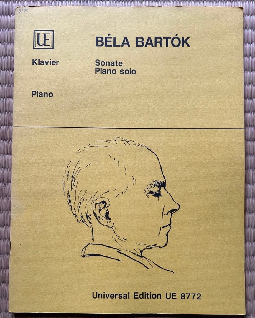 Bartók Piano Sonata Universal Edition