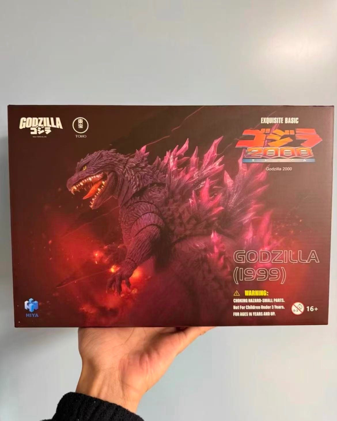 HIYA EBG0278 Godzilla 2000 Millennium (1999) Exquisite Basic Action Figure Model HIYA EBG0278 Godzilla 2000 Millennium (1999) Exquisite Basic Action Figure Model
