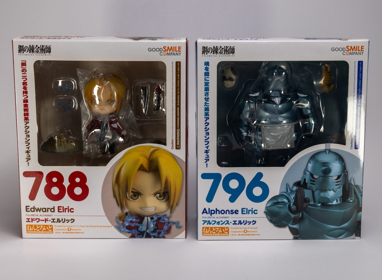 NENDOROID Edward Elric 788 & Alphonse Elric 796. New/Sealed. Authentic.
