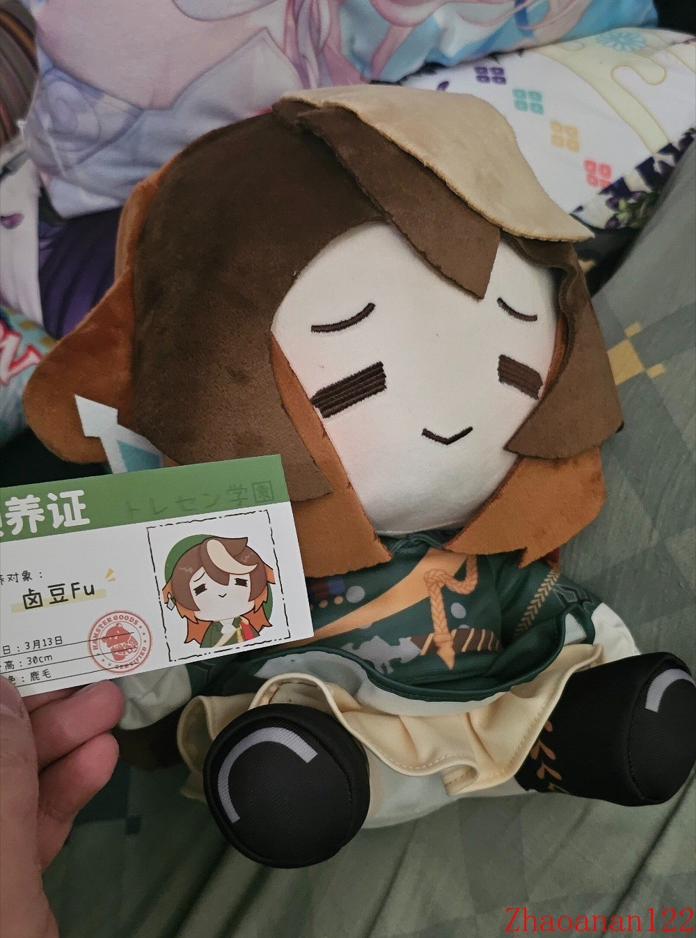 Happy Uma Musume Pretty Derby Symboli Rudolf 30cm Sitting Cotton Doll Plush Happy Uma Musume Pretty Derby Symboli Rudolf 30cm Sitting Cotton Doll Plush