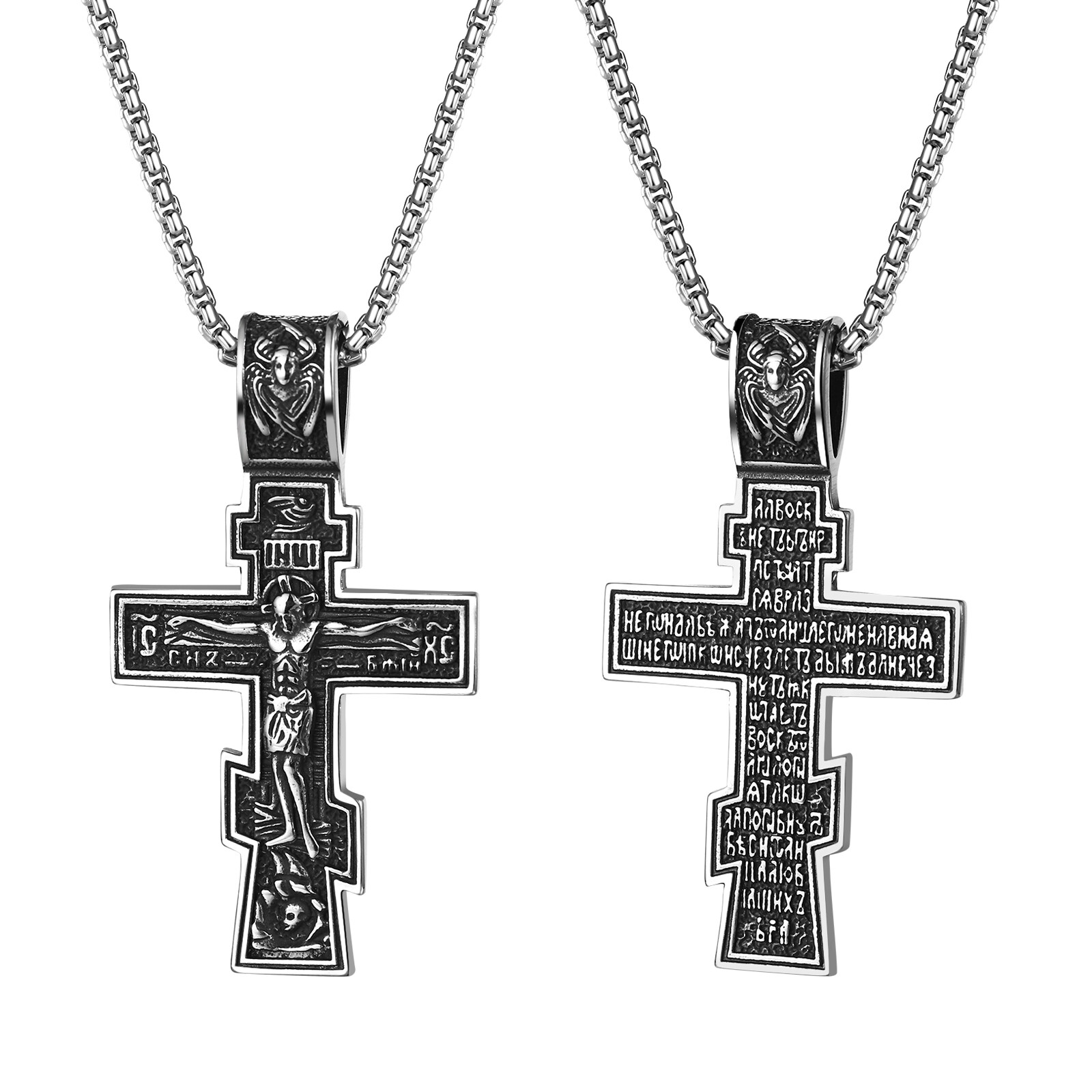 Men\'s Religious Christian Necklace Stainless Steel Jesus Orthodox Cross Pendant