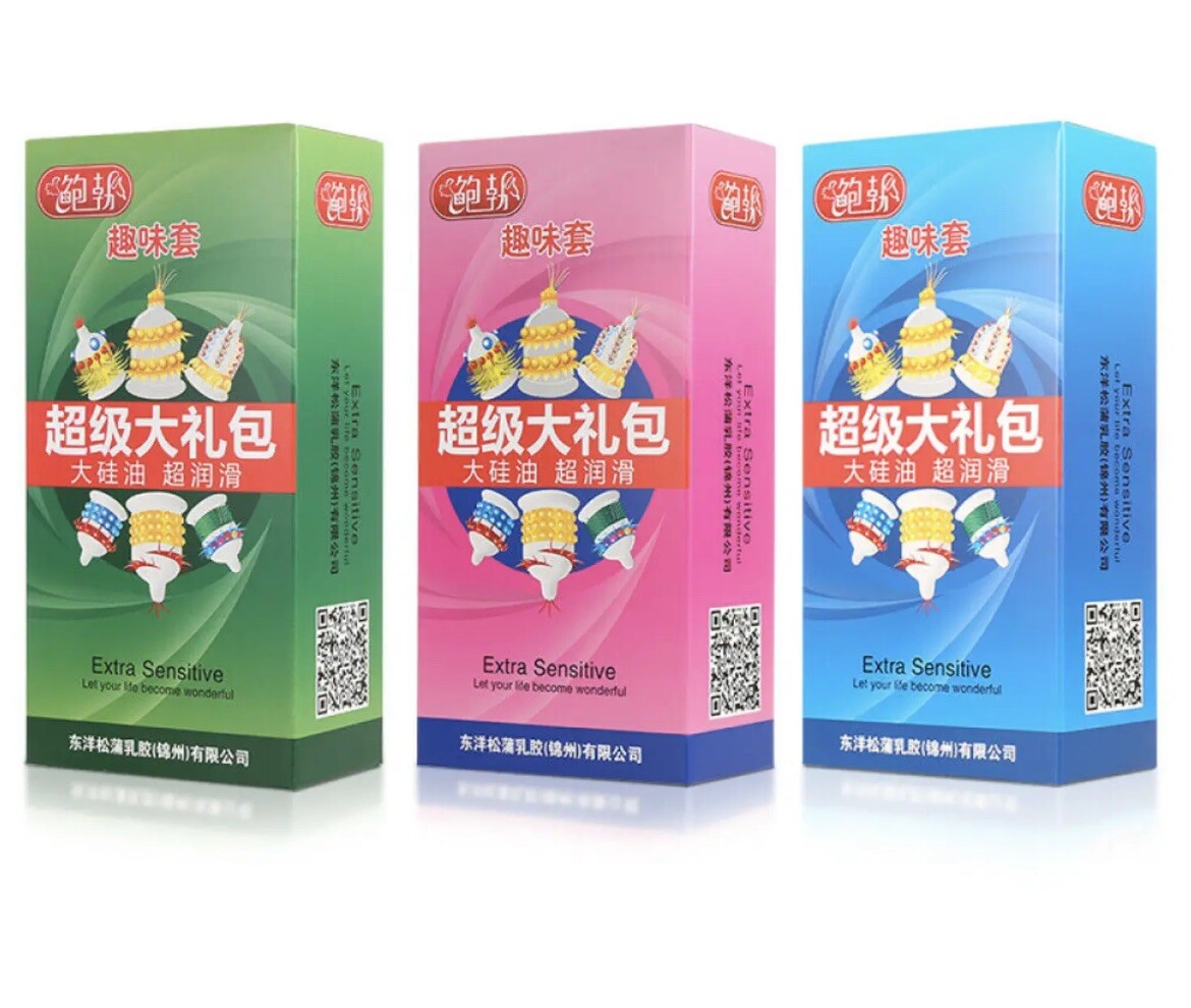 36pc Adult Sensitive Orgasm Thin Latex Condoms Dotted Ribbed Stimulate Vaginal🐣