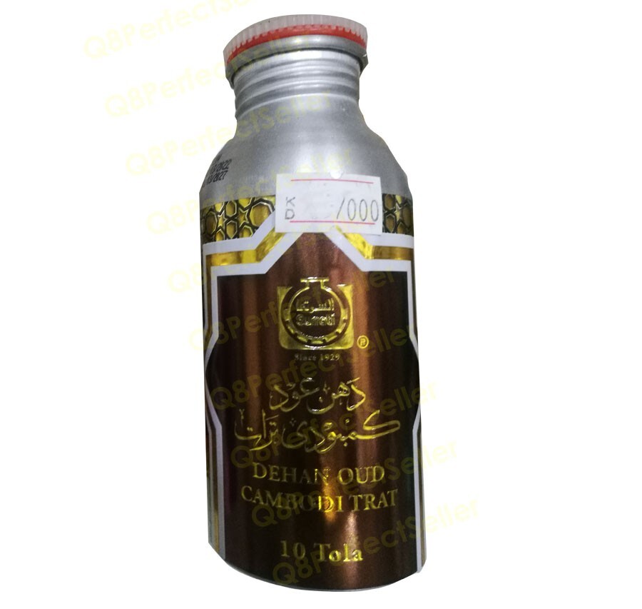Dehan Oud Cambodi Trat by Surrati 120grams Perfume Oil - Free Express Shipping Dehan Oud Cambodi Trat by Surrati 120grams Perfume Oil - Free Express Shipping