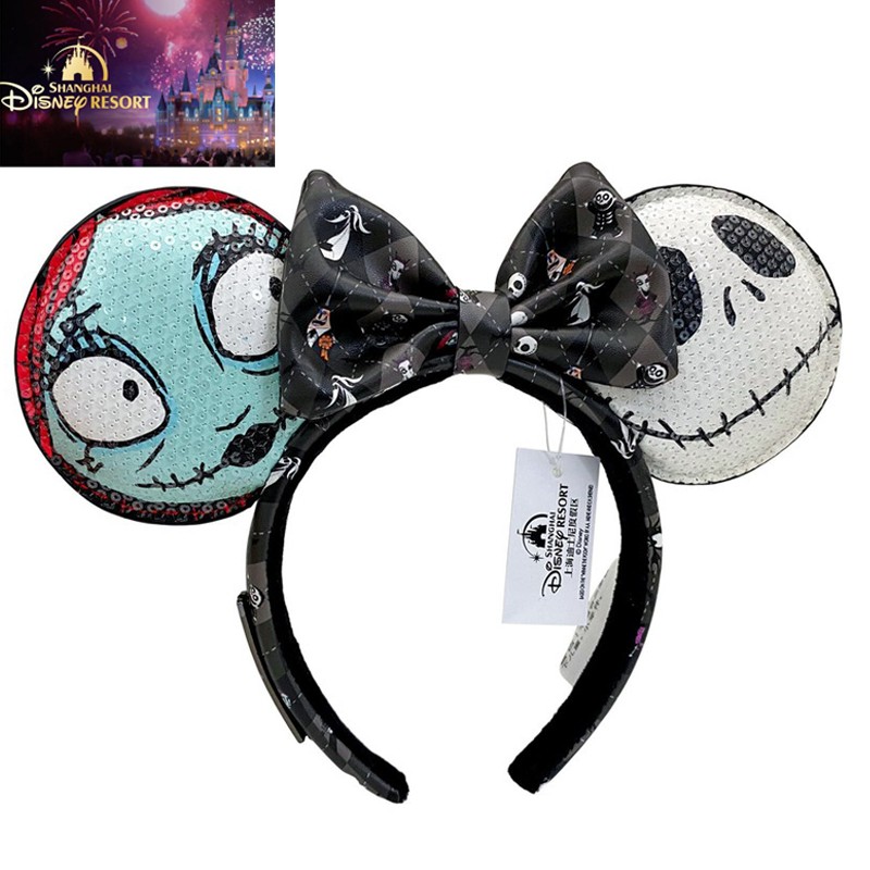 Disney^Parks Loungefly Ears Nightmare Before Christmas Sally Jack 2026 Headband Disney^Parks Loungefly Ears Nightmare Before Christmas Sally Jack 2026 Headband