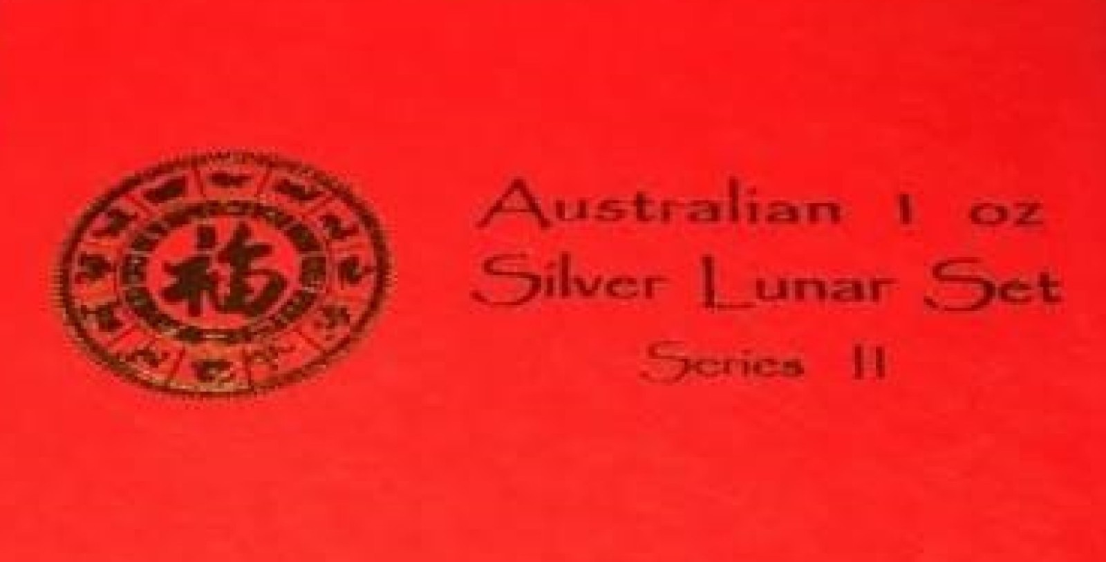 2008-2019 1oz Silver Lunar Series 2 Colorized Silver Coins Complete Set