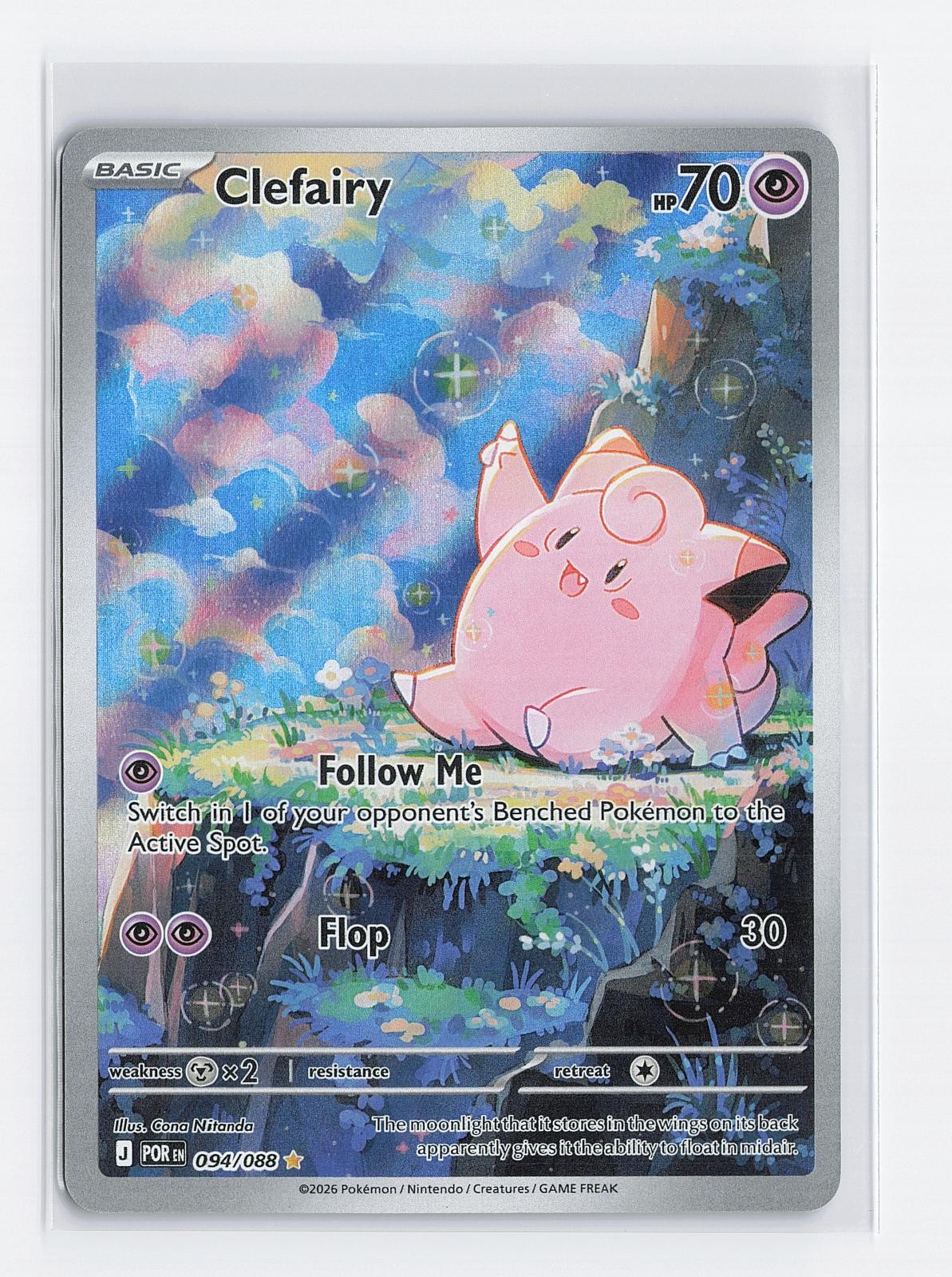 Clefairy 094/088 Holo Illustration Rare Perfect Order Pokemon Near Mint Clefairy 094/088 Holo Illustration Rare Perfect Order Pokemon Near Mint