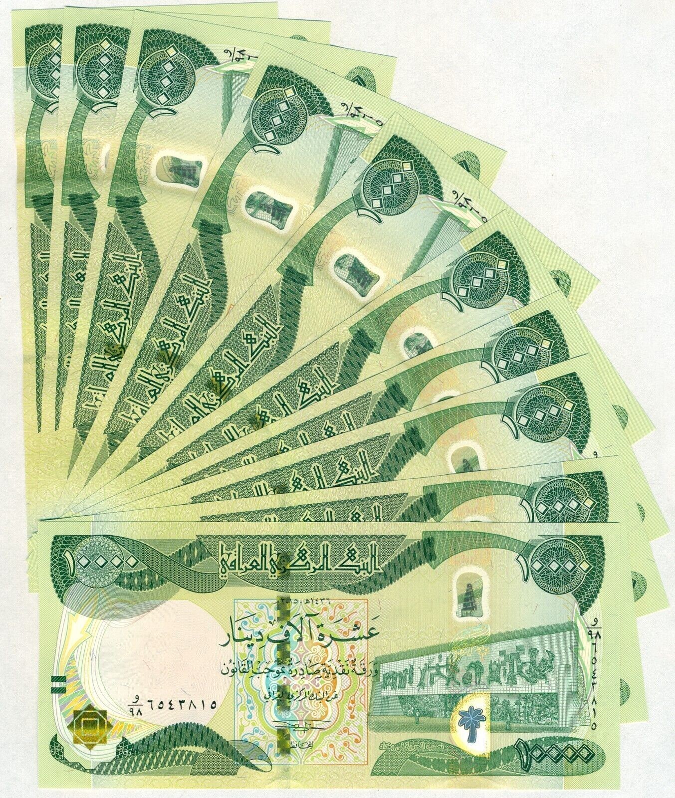 100,000 NEW IRAQ DINAR CURRENCY 10 x 10000 IQD Authentic Banknotes COA 100,000 NEW IRAQ DINAR CURRENCY 10 x 10000 IQD Authentic Banknotes COA