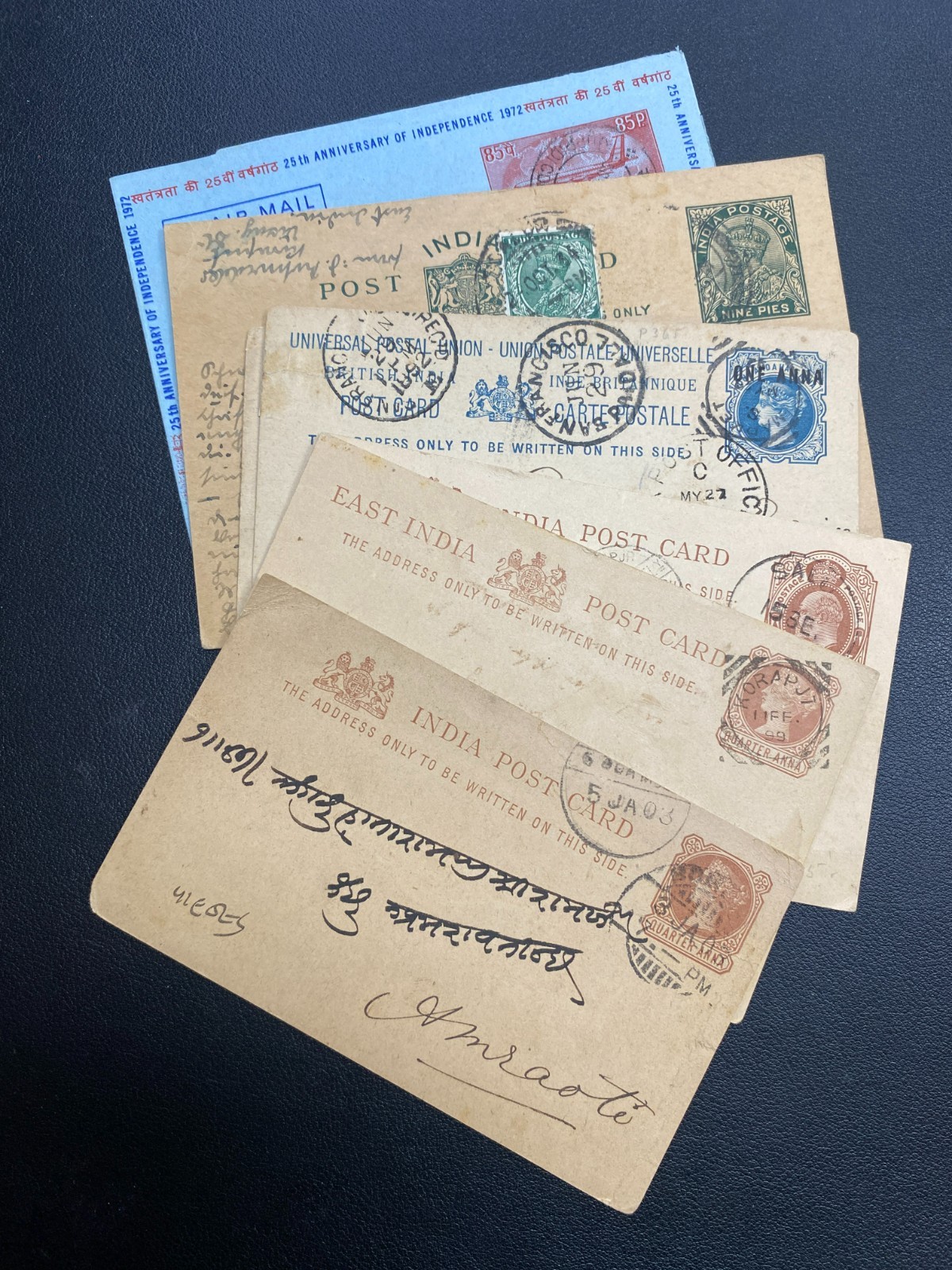 Antique British India Postal History Cards Lot of 7 Queen Victoria UPU 10-9