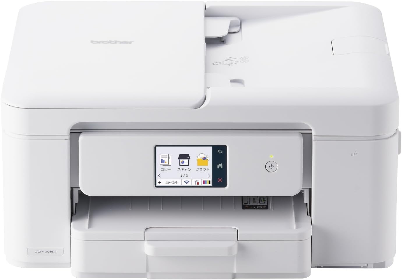 Brother DCP-J916N A4 Inkjet Multifunction Printer Main unit only 2025 Model