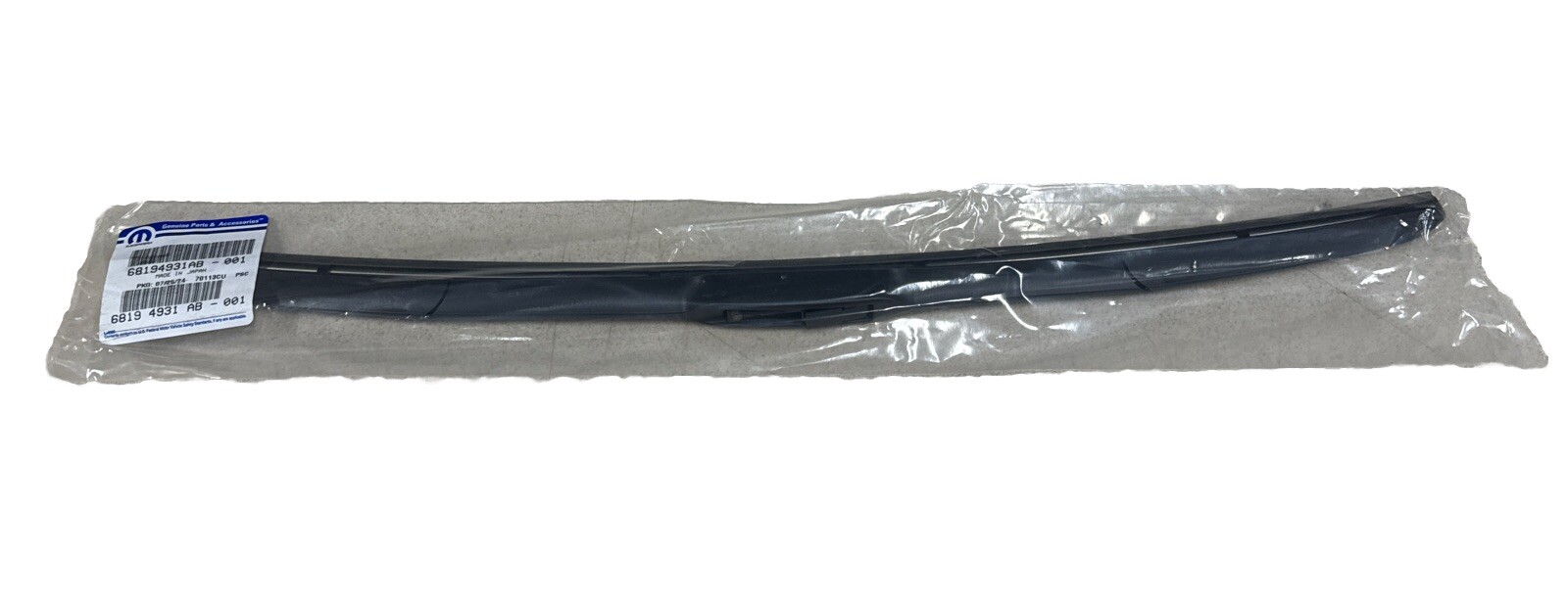 MOPAR 68194931AB Windshield Wiper Blade, Front Left