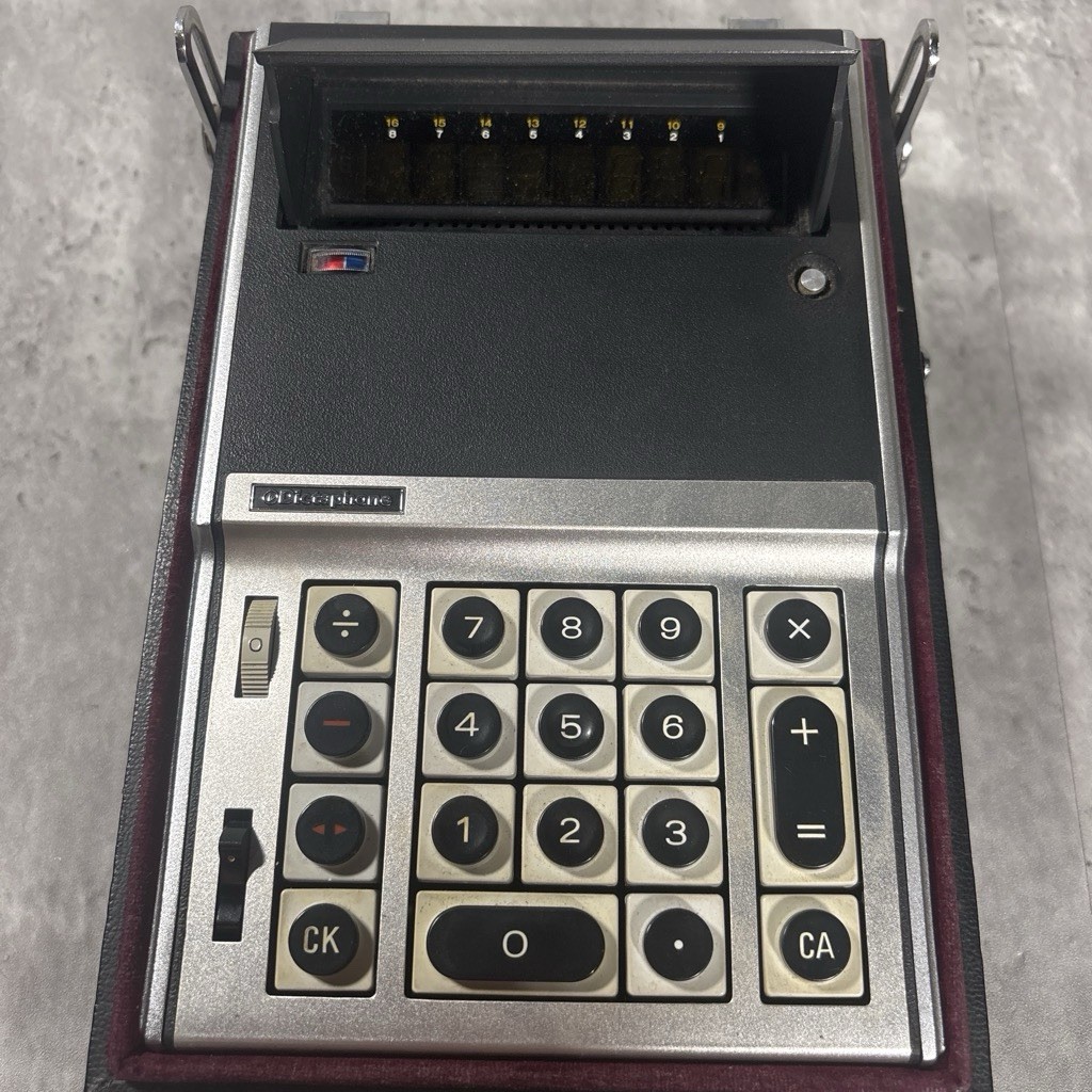 Vintage Sanyo Calculator Model 1680 ICC-82D WITH CASE UNTESTED Vintage Sanyo Calculator Model 1680 ICC-82D WITH CASE UNTESTED