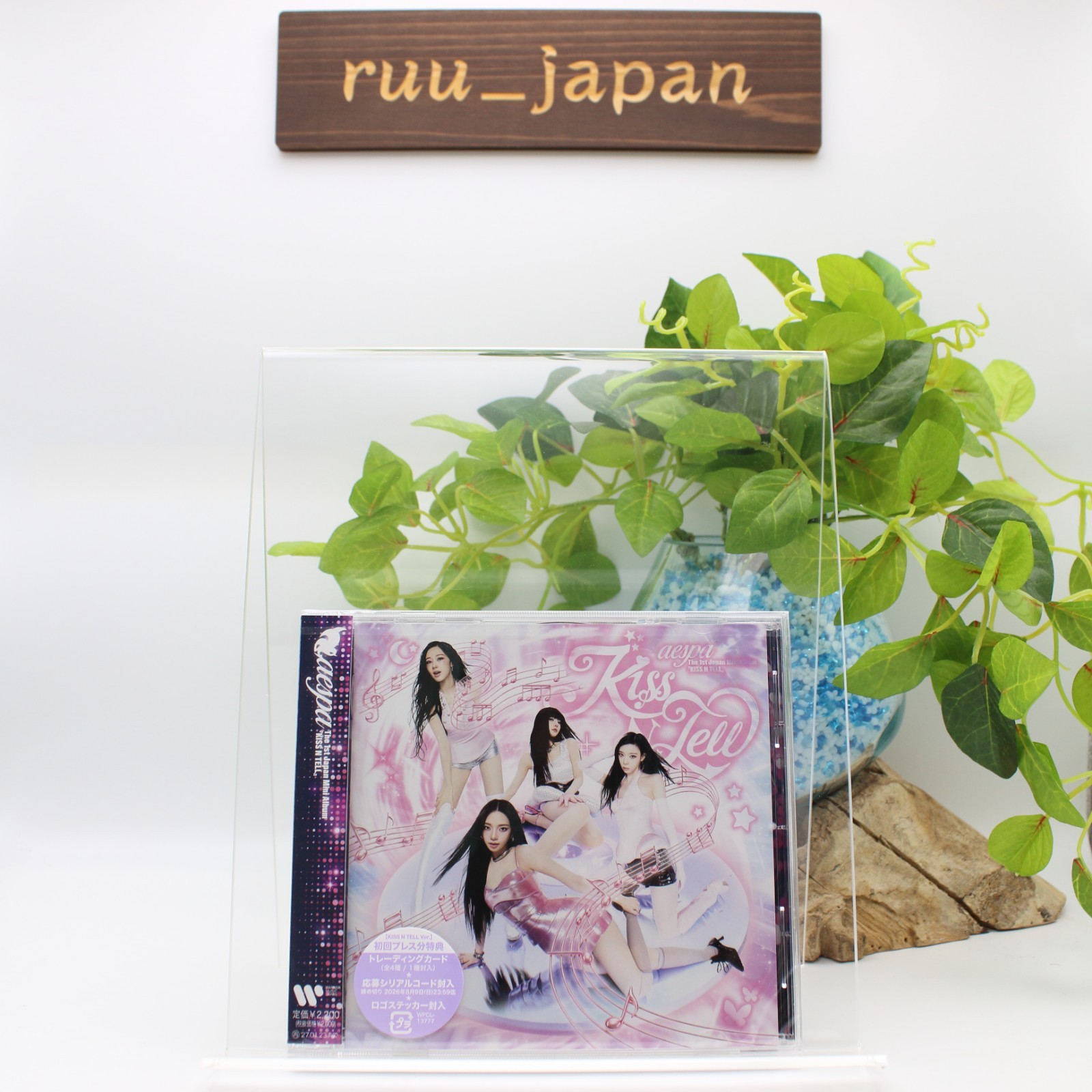 aespa KISS N TELL KISS N TELL Ver. CD + Booklet + Photocard + Sticker pre-order