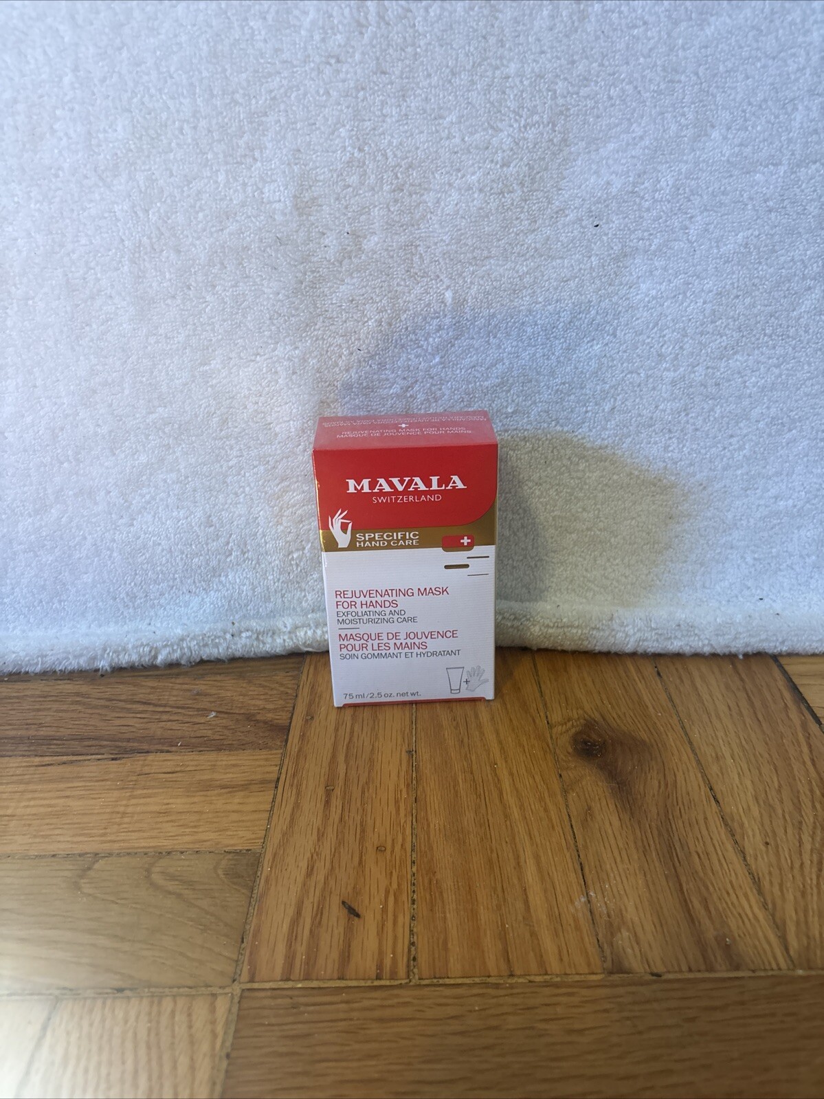 Mavala Switzerland REJUVENATING MASK FOR HANDS 75 ml/2.5oz NEW SEALED Mavala Switzerland REJUVENATING MASK FOR HANDS 75 ml/2.5oz NEW SEALED