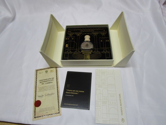Jerusalem Temple Mount Sacred Soil Gift Holy Land Gifts W CERT OF AUTHENTICITY Jerusalem Temple Mount Sacred Soil Gift Holy Land Gifts W CERT OF AUTHENTICITY