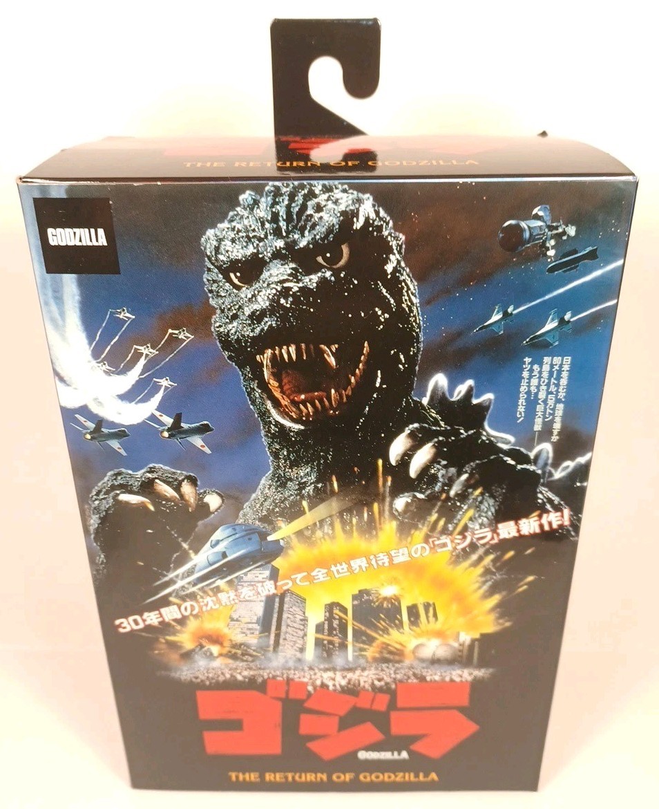 Neca Godzilla The Return of 65th Anniversary Toho New Sealed Reel Toys Neca Godzilla The Return of 65th Anniversary Toho New Sealed Reel Toys